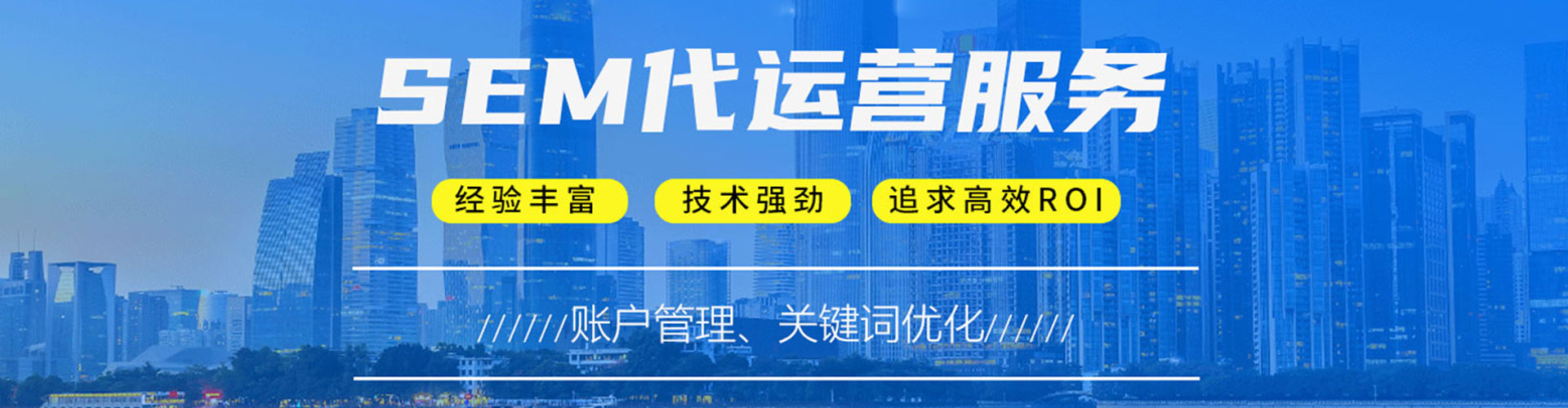 永州百度如何推广