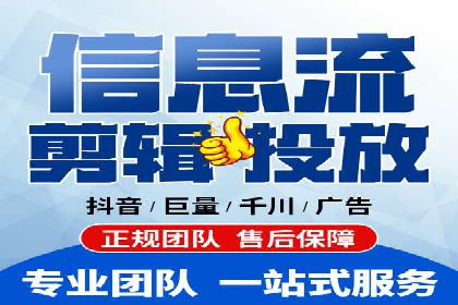 关键词竞价排名的创新应用与行业成功案例